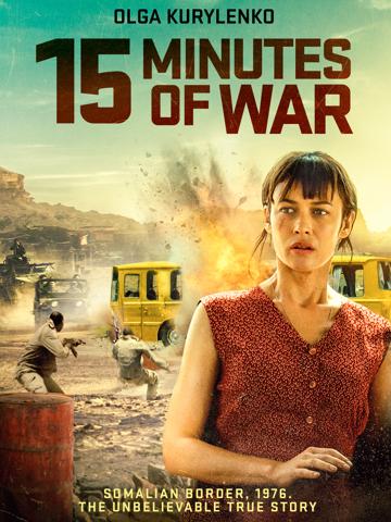 15 Minutes of War (2019) poster