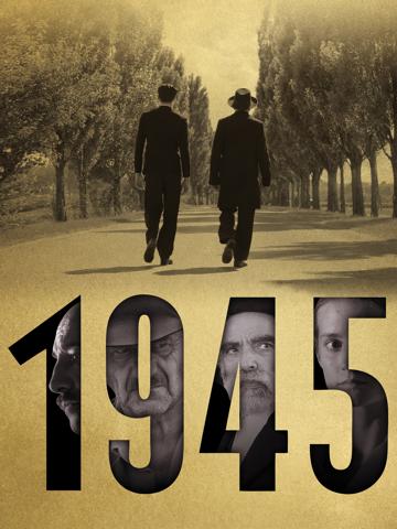 1945 (2017) poster