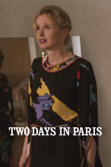 2 Days in Paris (2007) poster