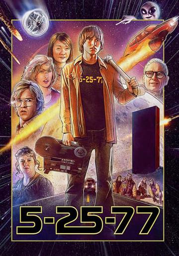 5-25-77 (2008) poster