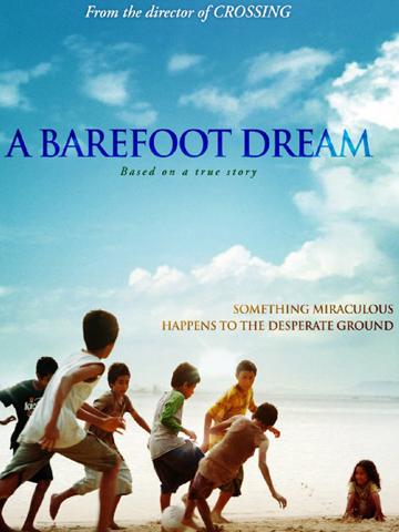 A Barefoot Dream (2010) poster