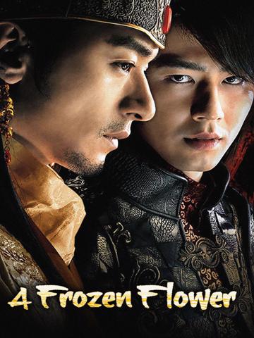 A Frozen Flower (2008) poster