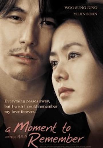 A Moment to Remember (2004) poster