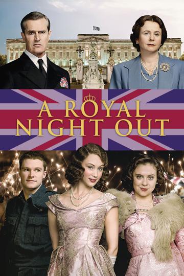A Royal Night Out (2015) poster