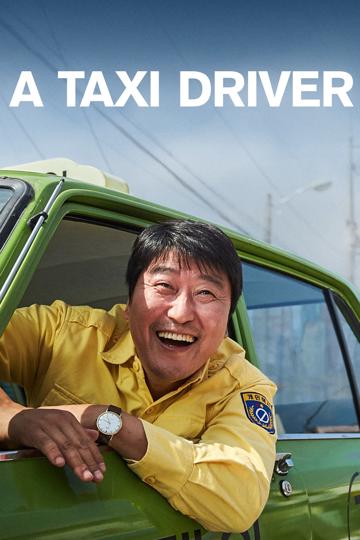 A Taxi Driver (2017) poster