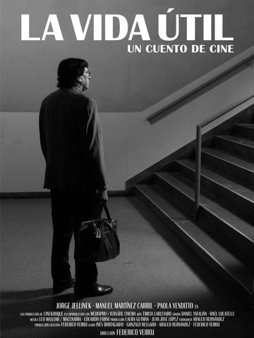 A Useful Life (2010) poster