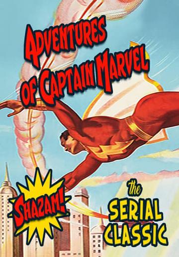 Adventures of Captain Marvel (1941) poster