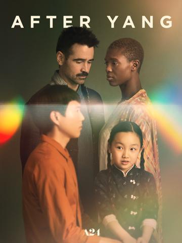 After Yang (2022) poster