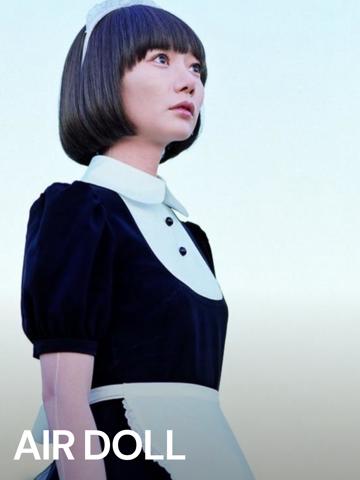 Air Doll (2009) poster