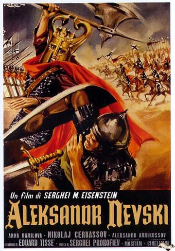 Alexander Nevsky (1938) poster