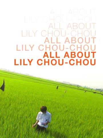 All About Lily Chou-Chou (2001) poster