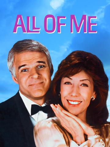 All of Me (1984) poster