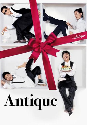 Antique (2008) poster