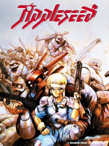 Appleseed (1988) poster