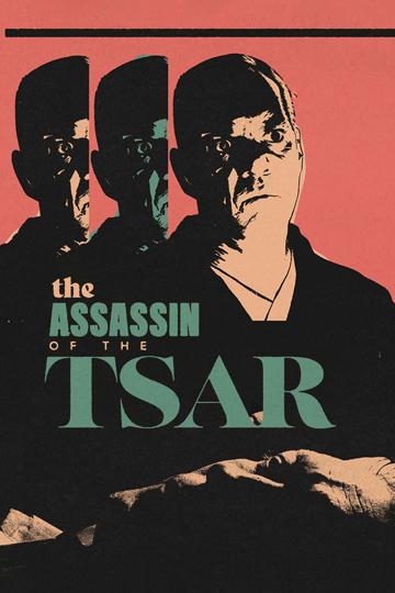 Assassin of the Tsar (1991) poster