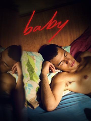 Baby (2025) poster