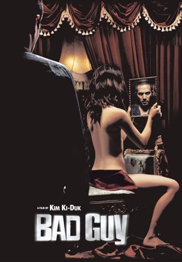 Bad Guy (2002) poster