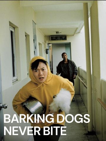 Barking Dogs Never Bite (2000) poster