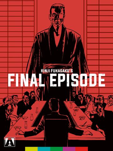 Battles Without Honor and Humanity: Final Episode (1974) poster