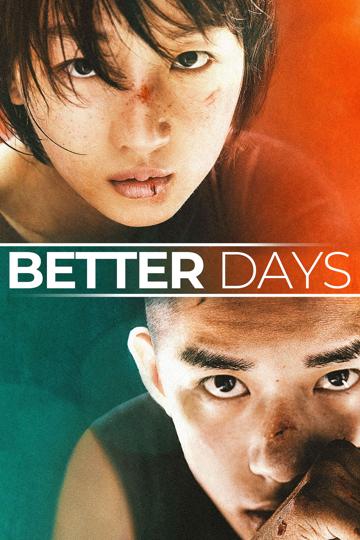 Better Days (2019) poster