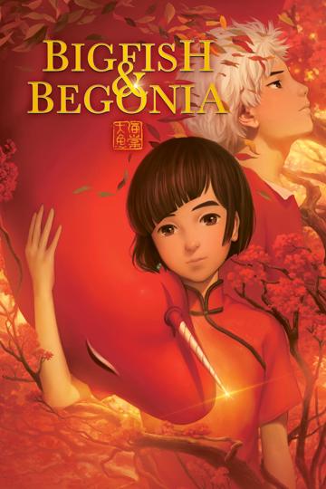 Big Fish & Begonia (2016) poster