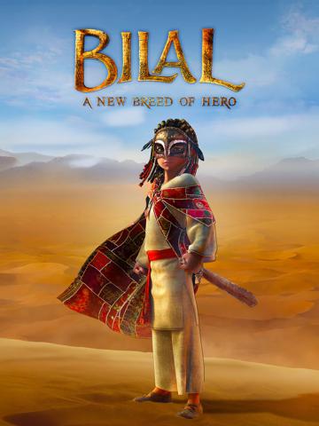 Bilal: A New Breed of Hero (2016) poster