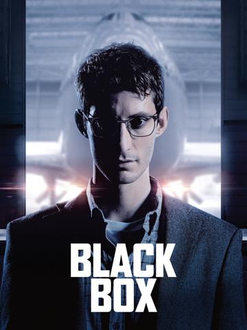 Black Box (2021) poster