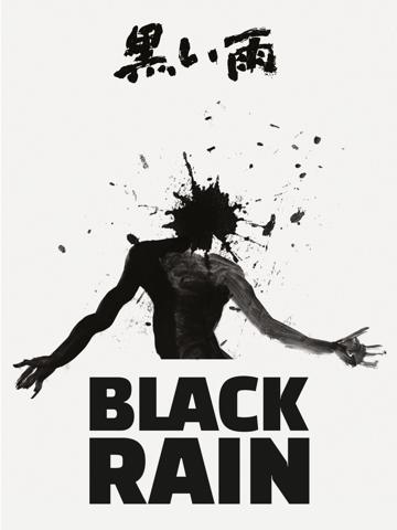 Black Rain (1989) poster