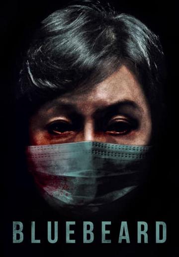 Bluebeard (2017) poster