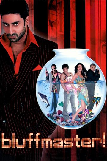 Bluffmaster! (2005) poster