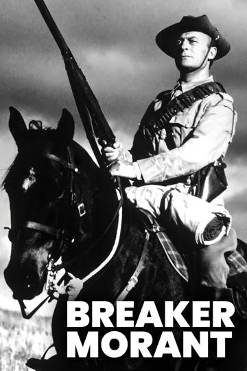 Breaker Morant (1980) poster