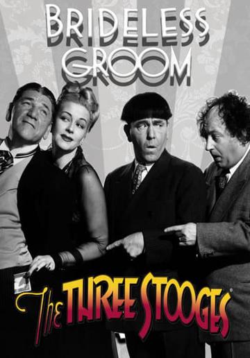 Brideless Groom (1947) poster