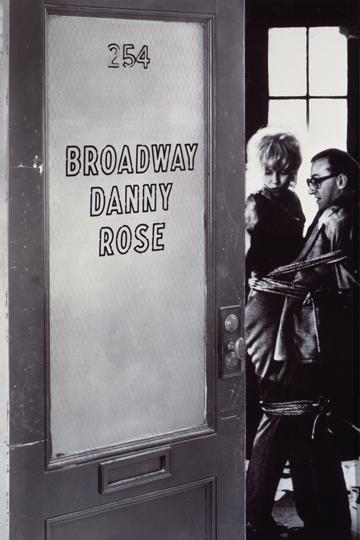Broadway Danny Rose (1984) poster