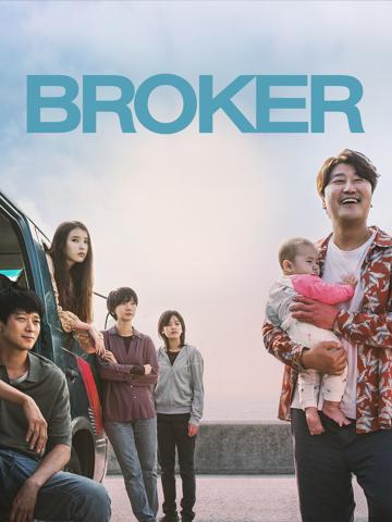 Broker (2022) poster