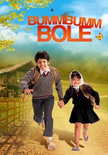 Bumm Bumm Bole (2010) poster