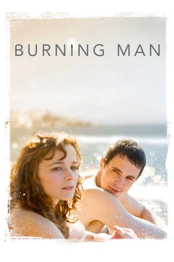 Burning Man (2011) poster