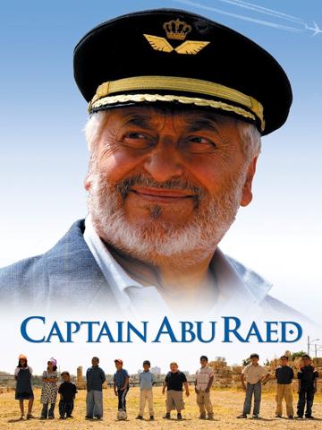 Captain Abu Raed (2008) poster