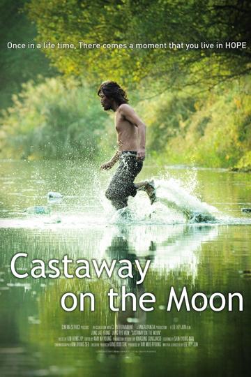Castaway on the Moon (2009) poster