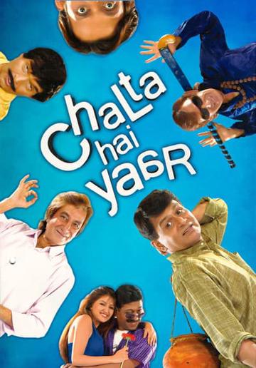 Chalta Hai Yaar (2005) poster