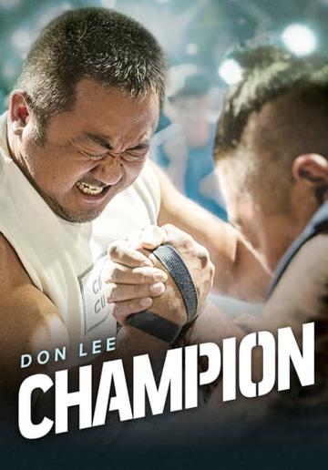 Champion (2018) poster