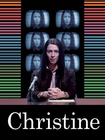 Christine (2016) poster