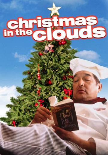 Christmas in the Clouds (2001) poster