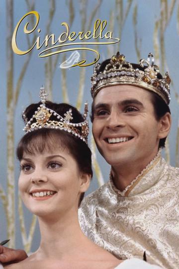 Cinderella (1965) poster