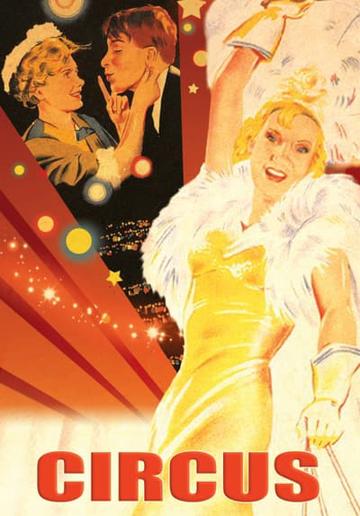 Circus (1936) poster