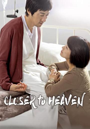 Closer to Heaven (2009) poster
