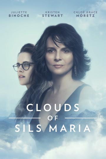 Clouds of Sils Maria (2014) poster