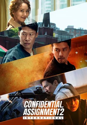 Confidential Assignment 2: International (2022) poster