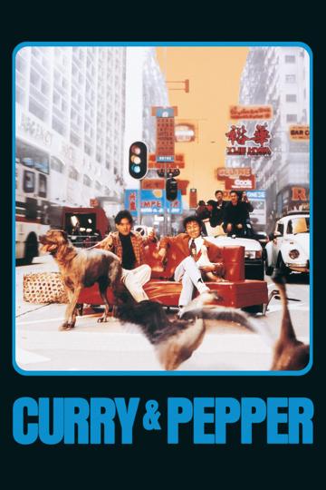 Curry & Pepper (1990) poster