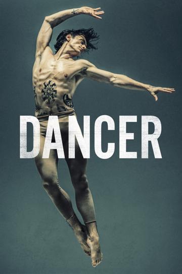 Dancer (2016) poster