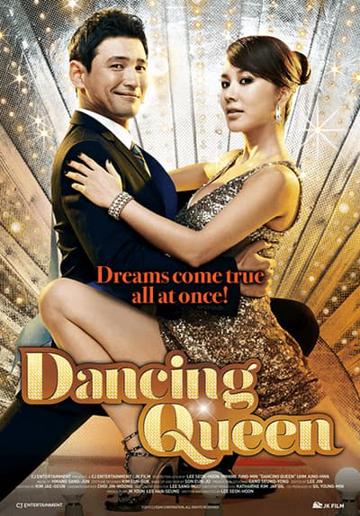 Dancing Queen (2012) poster